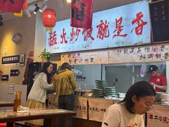 -扬二春炒饭(国庆路总店)
