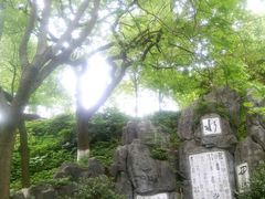 景点-白沙古井