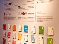 -诚品书店(敦南店)