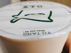 -益禾堂(重庆渝北西南政法大学店)