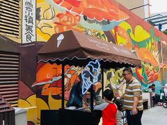 -野人先生现做冰淇淋(北京顺义祥云小镇店)