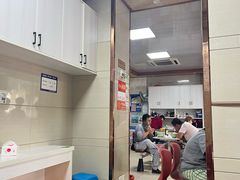 -周震馄饨