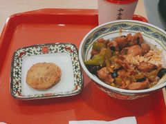 -和合谷(百荣店)