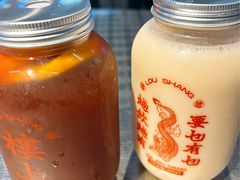 柠檬红茶-楼上大排档·顺德菜·粥水·鱼生(苗栗路店)