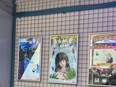 -移动谜城·大笨象密室逃脱(五棵松店)