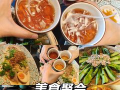 -粤·向群饭店(二沙岛店)