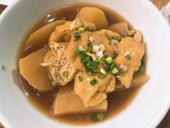 萝卜油豆腐-有章牛杂(石厦店)