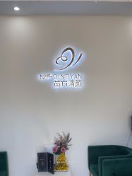 -苗方清颜专业祛痘连锁机构