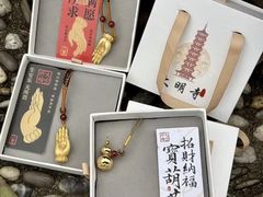 -大明寺素斋