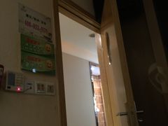 -金色印象·4K影院式足体养生(杨家坪西郊店)
