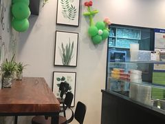 -巡茶(汇邻广场店)