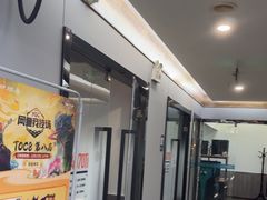 -网鱼电竞(杨浦中原店)
