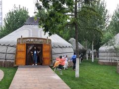 -九十九顶毡房(阜石路店)