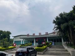 -福州科技馆