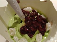抹茶麦旋风-麦当劳(广州新港东路第二分店)