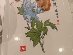 -北京全聚德(玉泉路店)