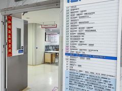 -川北医学院附属成都新华医院