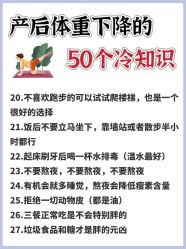 -金芙美月子中心(财富别墅店)