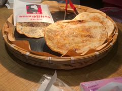 -阿甘锅盔(合生汇购物中心店)