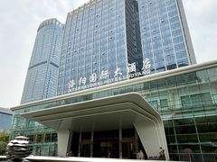 -洛阳国际大酒店