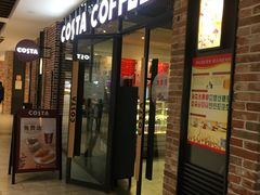 门面-COSTA COFFEE(哈尔滨凯德学府店)
