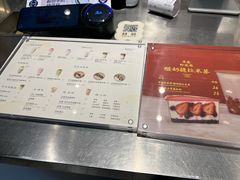 -宝珠奶酪(浦东金桥店)