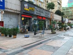 -优布劳精酿酒馆(荷花路店)