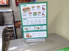 -SUBWAY赛百味(欧亚新生活店)