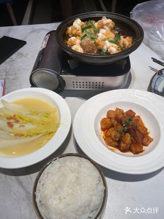 望蓉城·古法酸菜鱼(世纪汇店)图片