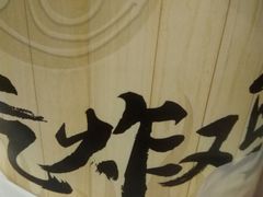 -肯德基(颛桥店)