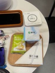 -菊子小颜·日式整骨·产后管理