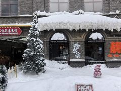 -中华巴洛克风情街