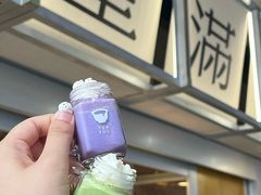 -星满杯TEAFUL(罗湖东门店)