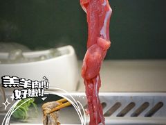 厚切小羔羊片-海底捞火锅(北京路店)