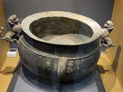 -贵州省博物馆(新馆)