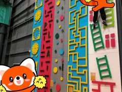 -极限PLAY运动娱乐新世界·团建派对表演休闲馆·室内高空游乐园