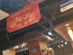 -蜀家渝重庆火锅(南屏街店)