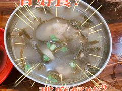 -海汇源老烧麦店(东大街总店)