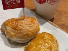 -石榴红了·非遗酥皮烤包子·新疆菜(瑞豪店)
