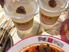 -串盟烧烤大排档·长沙美食地标(星沙店)