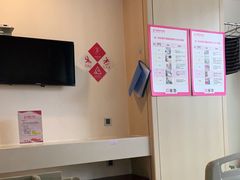 -湖南省妇幼保健院(兴汉门院区)