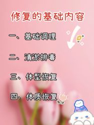 -金月汇月子会所(江门店)