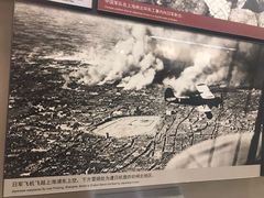 -中国人民抗日战争纪念馆