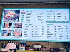 菜单-西环肥仔螺蛳粉(总店)