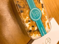 -西檬树SIMON·T轻奢蛋糕(大东方Max店)