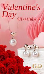 -GiO挚澳珠宝(侨福芳草地店)