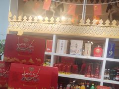 -马尔龙新疆饭店·清真(瑞景店)