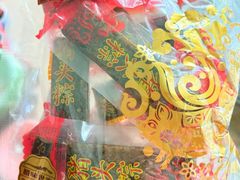 -非遗·老山合·潮汕特产猪头粽(龙眼南店)