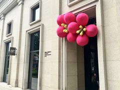 -衡山路(地铁站)