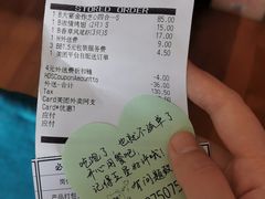 -必胜客(漕宝路店)